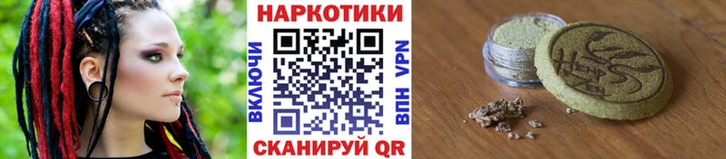 Цена Усть-Кут MEGA ТОР  Кокаин  СОЛЬ  Бутират  Мефедрон  МАРИХУАНА 
