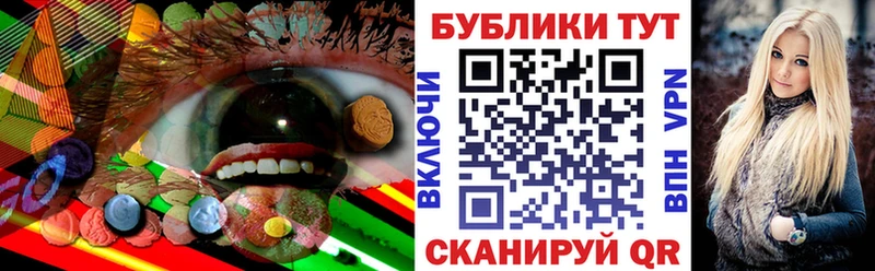 Ecstasy диски  где найти наркотики  Усть-Кут 