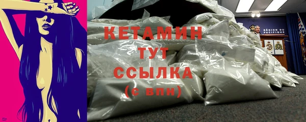 дживик Аркадак