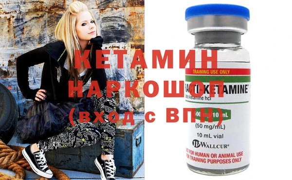 мяу мяу мука Балабаново