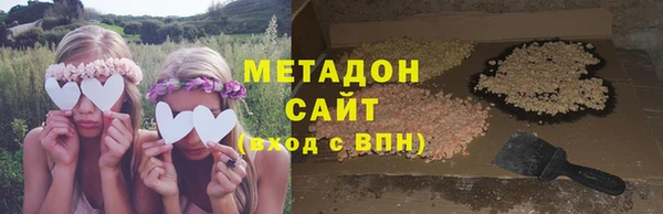 спайс Баксан