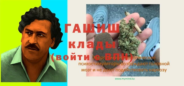 мяу мяу мука Балабаново