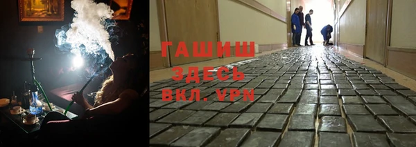 мяу мяу мука Балабаново