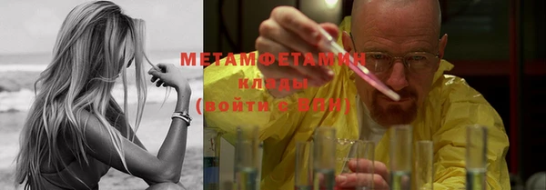 спайс Баксан