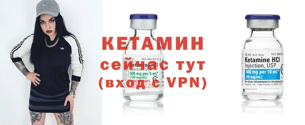 мяу мяу мука Балабаново
