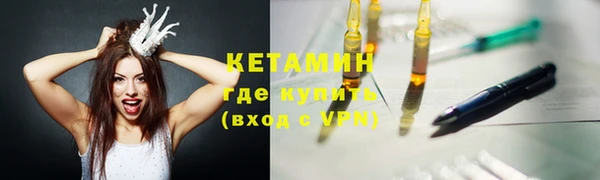 мяу мяу мука Балабаново