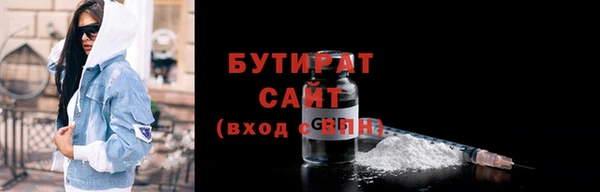 кокаин колумбия Армянск