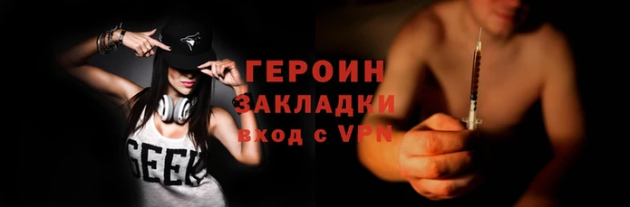 кокаин колумбия Армянск