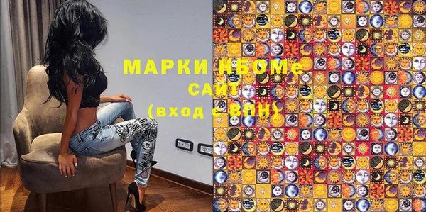 мяу мяу мука Балабаново