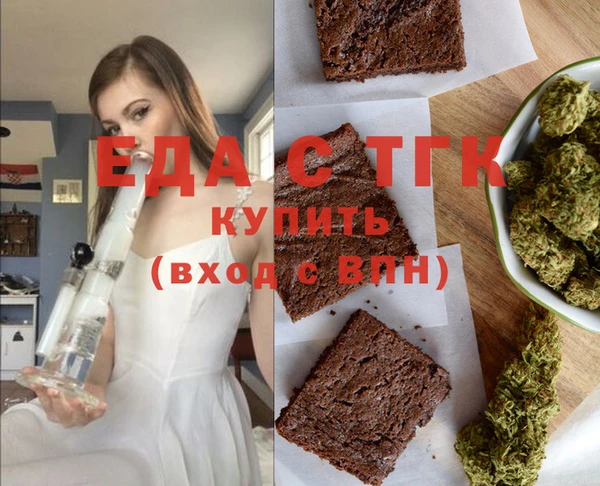 мяу мяу мука Балабаново