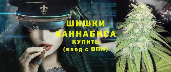 кокаин колумбия Армянск