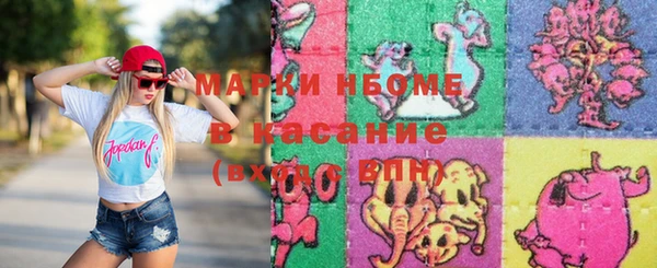 спайс Баксан