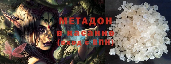 спайс Баксан