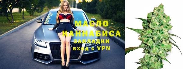спайс Баксан