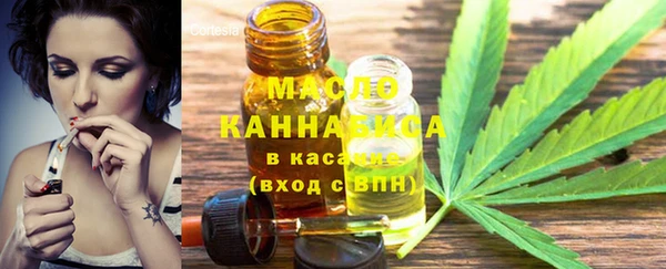 мяу мяу мука Балабаново