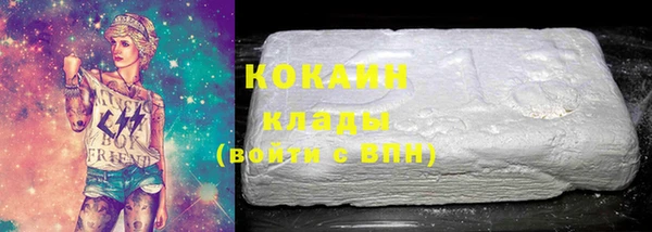 дживик Аркадак