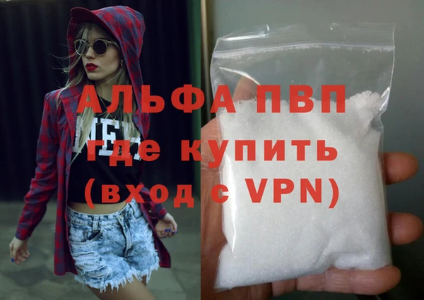 мяу мяу мука Балабаново