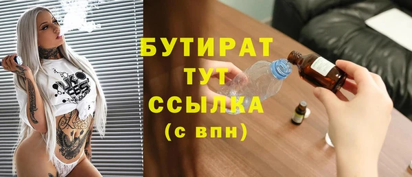 дживик Аркадак