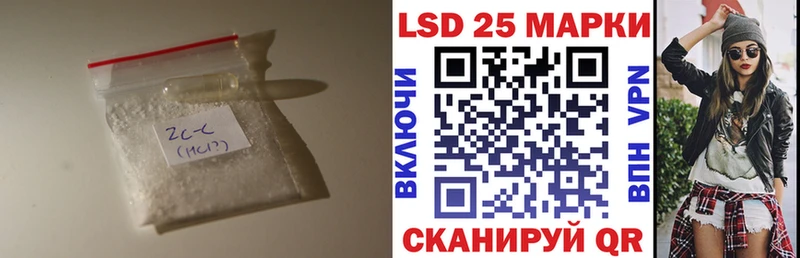 ЛСД экстази ecstasy mega Усть-Кут