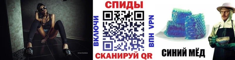 Первитин витя Усть-Кут